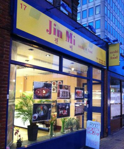 Jin Mi, on New Malden High Street, is one of the many eateries catering to New Malden's large community of Korean expatriates.