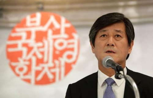Lee Yongkwan, Director of BIFF
